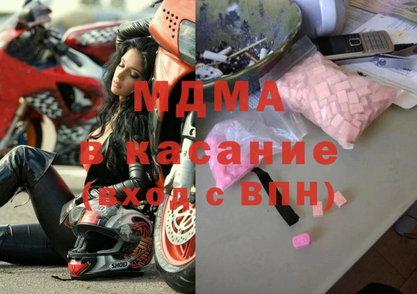 альфа пвп VHQ Остров