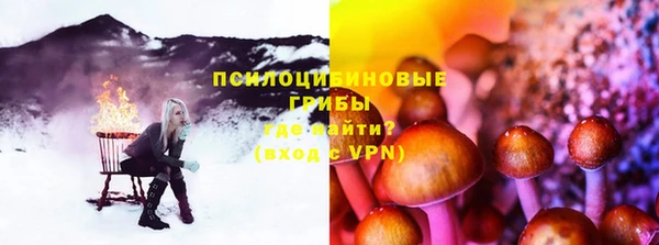 альфа пвп VHQ Остров