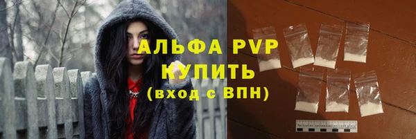 ECSTASY Переславль-Залесский